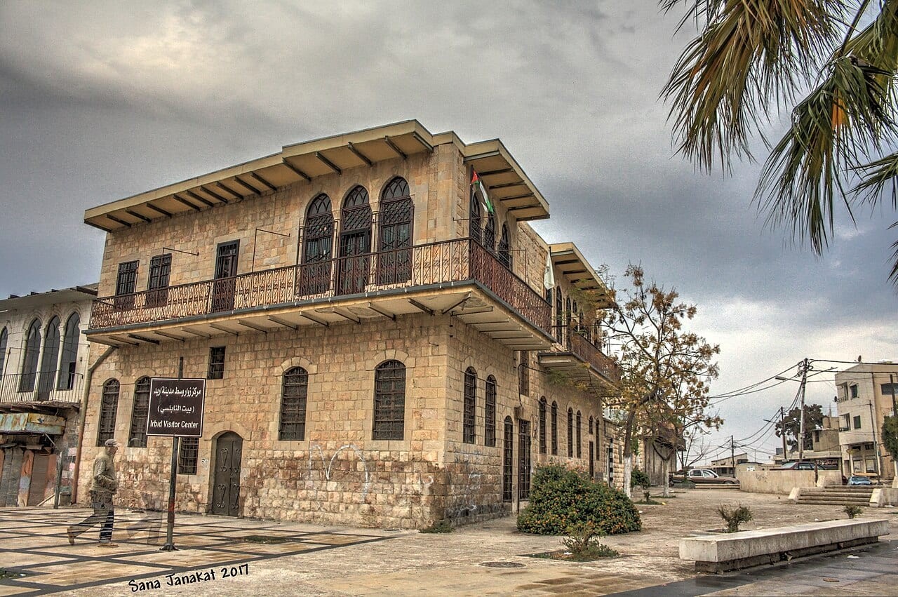 Irbid City Guide