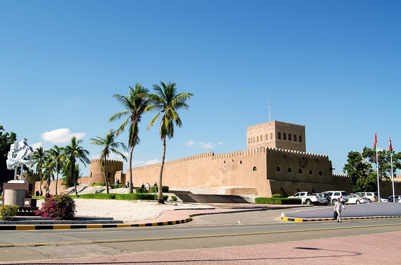 Sohar City Guide