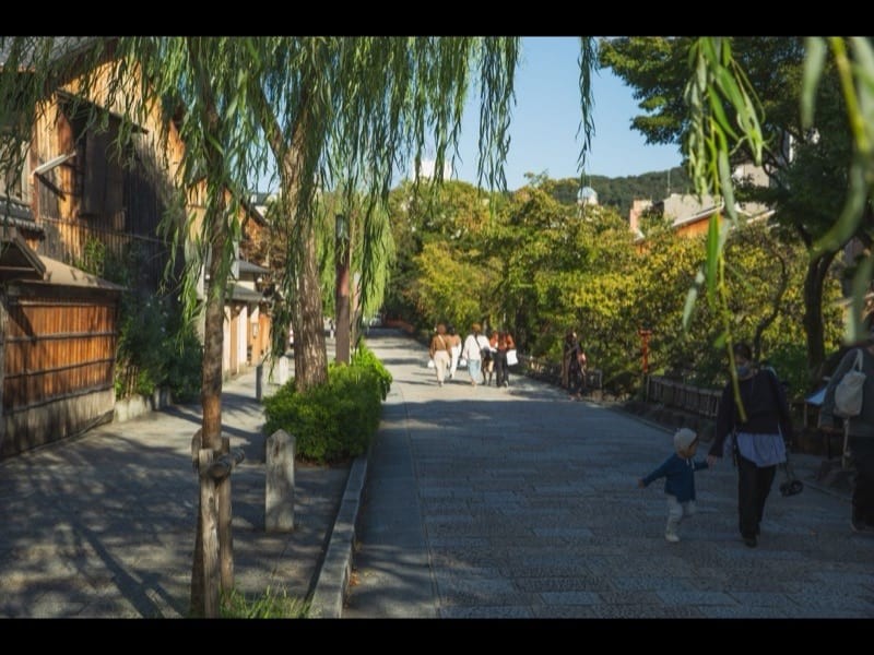 Gion