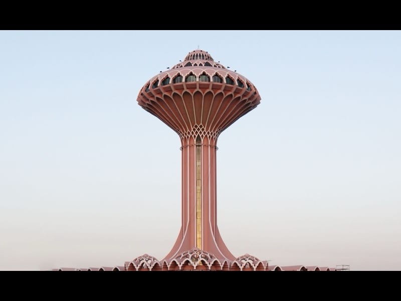 Al Shati