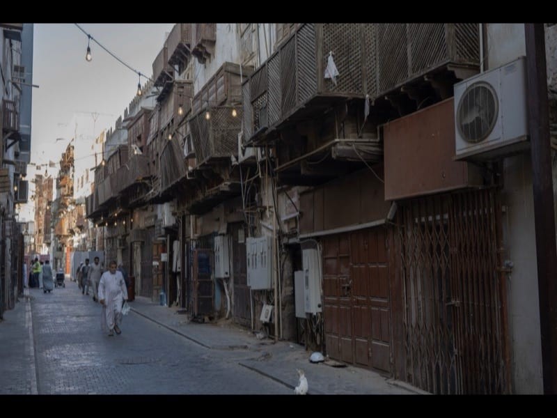 Al Rawdah